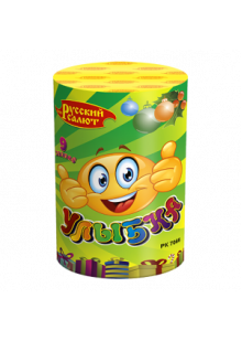 Улыбка